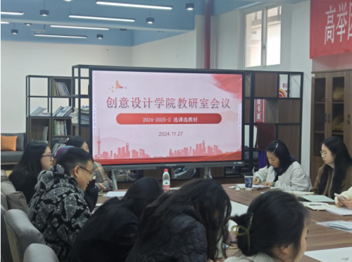 QQ20250102-161928.png