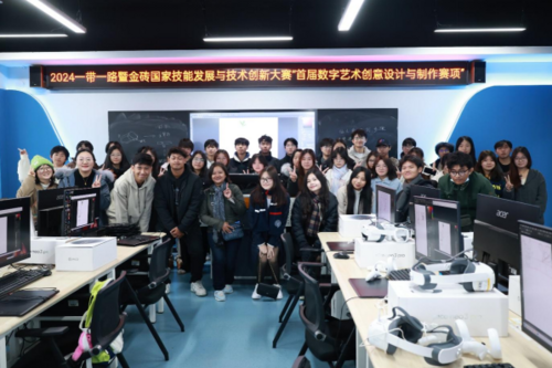 QQ20250102-163117.png