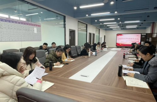QQ20250102-165817.png