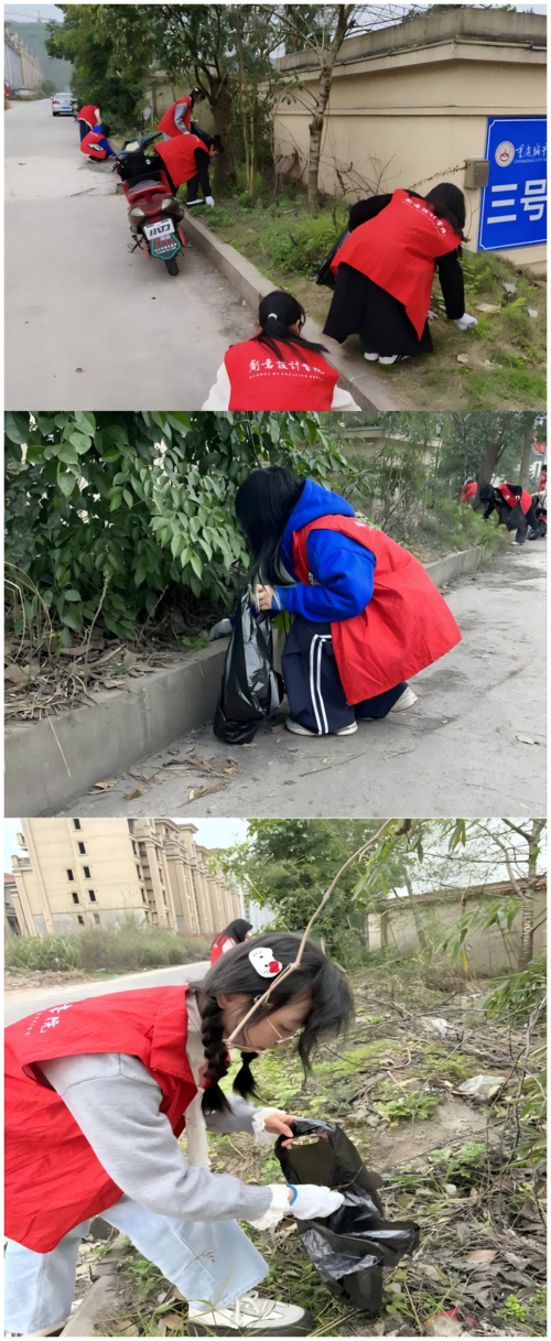 WPS拼图0(1).png