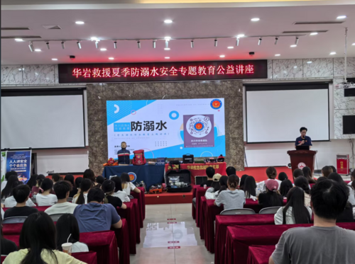 QQ截图20250630145904.png
