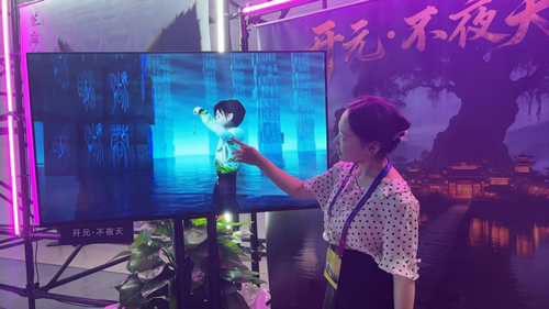 图片2.png