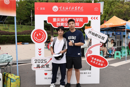 QQ20250913-211216.png